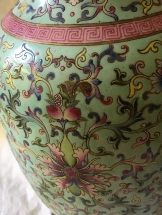Vintage Antique Chinese Porcelain Jar Vase Table Lamp 2