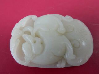 Chinese Jade Carved With A Kylin Amongst Foliage 6 Cm Long