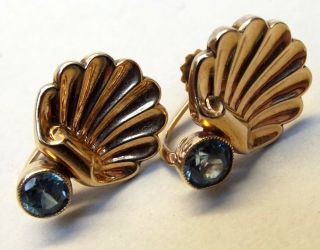 Vtg 10k Gold Aquamarine Screw Back Earrings Estate Scallop Shell Signed Esemco