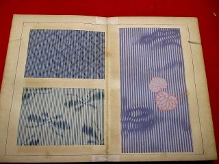 4 - 55 Japanese Onhina Kimono Design Woodblock Print Book