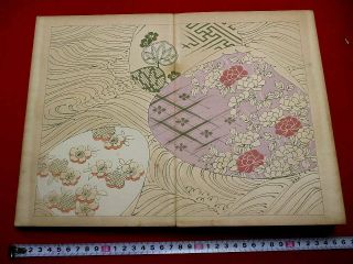 4 - 55 Japanese ONHINA kimono design Woodblock print BOOK 2