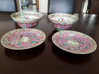 Great Antique Chinese Famille Rose Peranakan Nyonya Straits Porcelain Set Marked