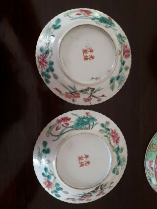 Great Antique Chinese Famille Rose Peranakan Nyonya Straits Porcelain Set Marked 3