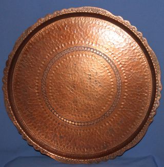 Vintage Hand Made Ornate Copper Serving Tray