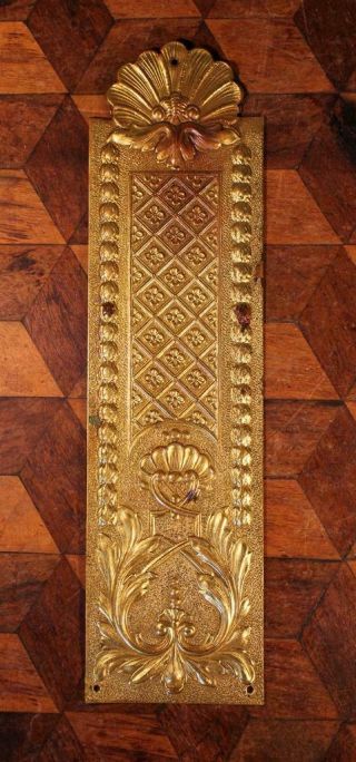1x Vintage French Brass Door Finger Scratch Push Plate Rococo Chateau Chic X