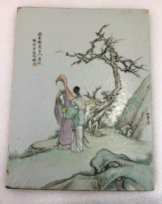Chinese Porcelain Tile Gift Painting Winter Scene Republic Old Antique