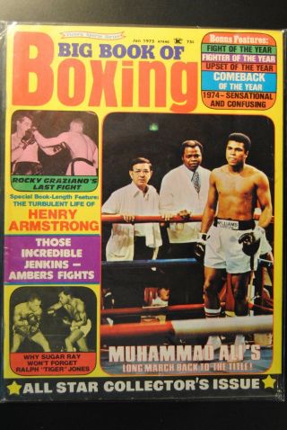 1975 Big Book Of Boxing - Muhammad Ali Rocky Graziano Sugar Ray Robinson