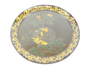 Japanese Antique Vintage Yellow Makie Lacquer Wood Dish Plate Plateau Chacha