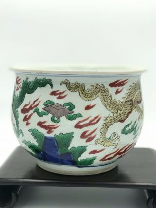 An Antique Chinese porcelain wucai Incense Burner Late Ming Early Qing Dynasty 3