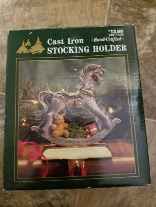 Vintage 1994 Cast Iron Christmas Stocking Holder Rocking Horse / Made In China