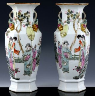 Mirror Image Pair Chinese Famille Rose Imperial Figures Peach Handle Vases