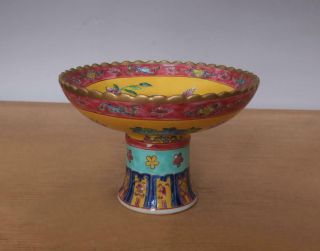 Yongzheng Signed Antique Chinese Famille Rose High Stem Bowl W/phoenix