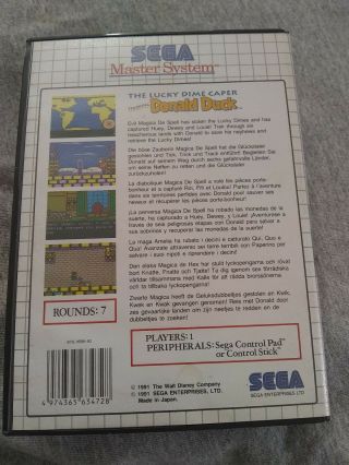 The Lucky Dime Caper - Sega Master System - complete vintage video game 2