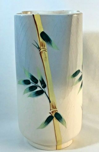 Vintage Weil Ware Bamboo Vase
