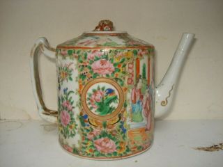 Stunning Chinese 19th Century Qing Period Large Teapot