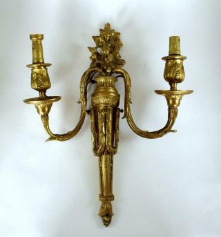 Antique 19th Century French Gilt Bronze Ormolu Wall Lights Candle Sconce
