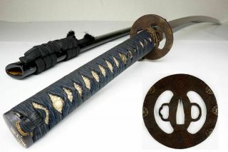 Antique Japanese Katana Sword Wazamono " Kiyomitsu清光 " Samurai Nihonto,  87.  5cm