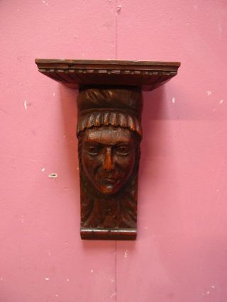 Small Antique Carved Oak Wall Bracket