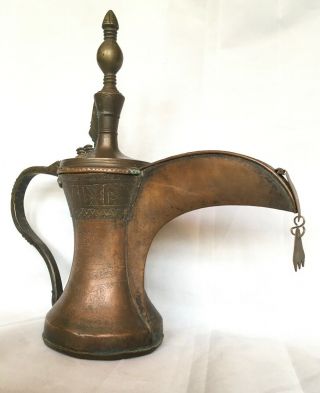 Dallah Arabic Coffee Pot United Arab Emirates Islamic 32 cm Tall 3