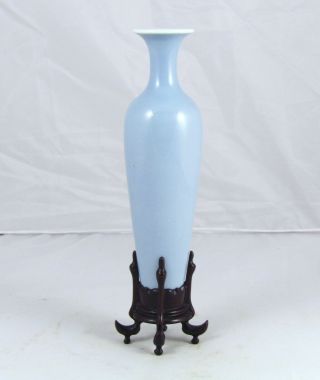 Fine Kangxi Chinese Clair De Lune Vase,  Amphora Type,  Rare,  Blue,  19th C