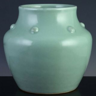 Fine Chinese Longquan Celadon Glaze Porcelain Jar Vase Yongzheng Marks