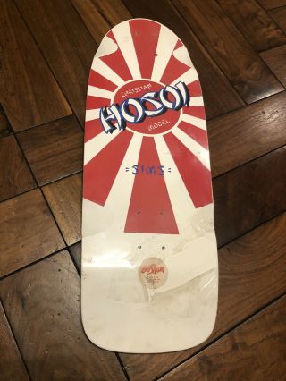 Sims Christian Hosoi Nos 1983 (ish) Skateboard Deck