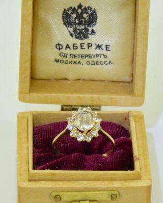 Magnificent Antique Imperial Russian Faberge 14k Gold (56) &1ct Diamonds Ring.  Box