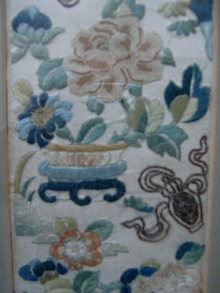 Chinese Qing Embroidered Silk Sleeve Fragment 19th Century