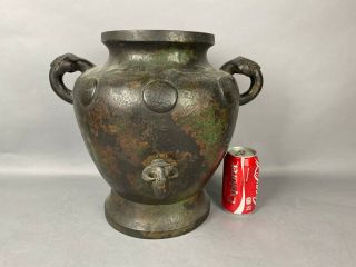 Early 17th C.  Chinese Large Bronze Ritual Wine Vessel,  Lei