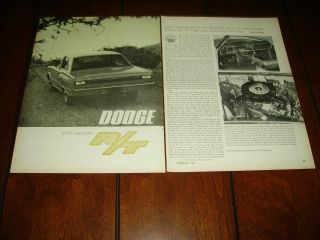 1967 Dodge R/t Coronet Vintage Article