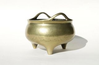 Antique Chinese 19th Century Bronze Censer Incense Burner with Xuande Mark 2