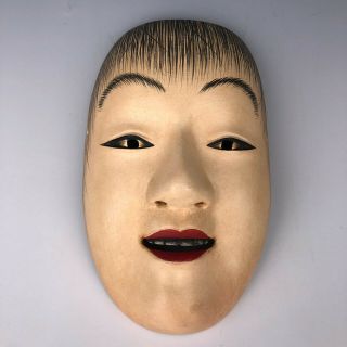 D337 Japanese Antiques Noh Kyogen Kagura Wooden Mask,  Douji Boy Sennin Spirit