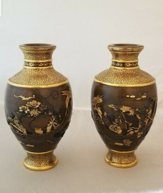 Rare Antique Japanese Komai Bronze Mixed Metal Vases Meiji Damascene