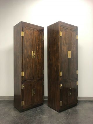 Henredon Scene One Campaign Style Armoire Cabinets - Pair