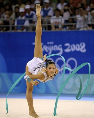 Shin Soo Ji South Korea Beijing 2008 Olympics 8x10 Photo Print 07306041019