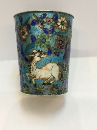 Very Rare Antique Chinese Silver Enamel Cup,  4 Horses On Rural Landscape