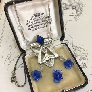 Antique 1920’s Art Deco Czech Blue Glass Egyptian Revival Silver Tone Necklace