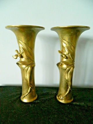 Pair (2) Trench Art Vases Decorated With Birds Marked On Base Oriental Bamboo