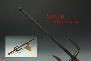 Japan Antique Edo Iron Sai Jitte Yoroi Katana Koshirae Tsuba Samurai Busho Ninja