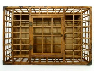 Early 20th C Antique Primitive Farmhouse Baby Chick Wood Breeding Cage,  W/door