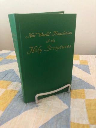 Watchtower World Translation Of The Holy Scriptures 1961 Hardcover