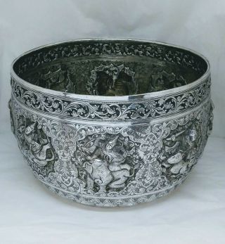 Antique Burmese Silver Thabeik Bowl,  Maung Shwe Bin,  Rangoon,  Burma - C.  1900