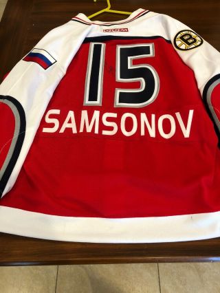 Sergei Samsonov Signed Game Worn 2001 All - Star Jersey