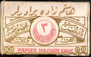Ottoman Period - Hachim Zade - Cigarette rolling paper - Cover only 2