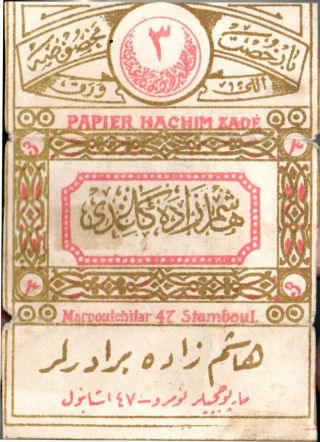 Ottoman Period - Hachim Zade - Cigarette rolling paper - Cover only 3