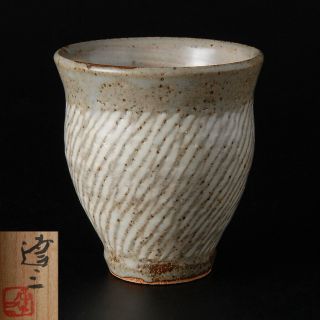Eb226 Japanese Mashiko Ware Inlay Ceramic Cup W/ Signed Box Tatsuzo Shimaoka