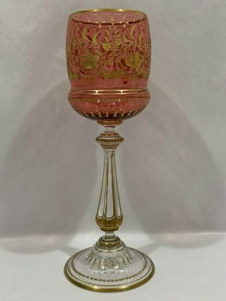 Antique Bohemian Moser Cranberry Etched Wine Goblet