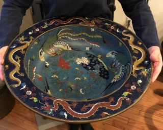 Early Antique Chinese Cloisonne Basin Phoenix Birds,  Dragons,  & Sea Creatures