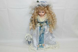 Vintage 16 " Porcelain Doll Unique 1 - 5000