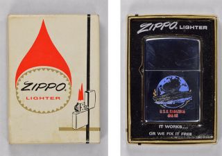 U.  S.  S.  Saratoga Cva 60 Zippo Lighter W/ Box